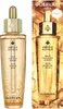 Guerlain Abeille Royale Siero di giovinezza Anteprima dell’immagine prodotto 1