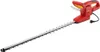 Wolf Garten Elektro Heckenschere HSE 65 V 600 Watt SB 65cm Produktbild-Vorschau 1