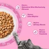WHISKAS Nassfutter für Katzen Gal Junior Geflügel 40x85g Produktbild-Vorschau 12
