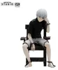 Figurka Kena Kanekiego – Tokyo Ghoul – SFC 12 cm Podgląd zdjęcia produktu 7