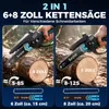 6+8 Zoll Akku-Kettensäge 2x 21V 2000mAh, mini kettensäge Produktbild-Vorschau 3