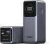 UGREEN PB724 Powerbank 12.000 mAh 100 W mit digitalem Produktbild-Vorschau 1