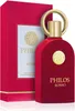 Maison Alhambra - Philos Rosso Eau de Parfum, 100 ml Productafbeelding-voorbeeld 4