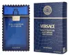 Versace Man Eau Fraiche Extreme parfémovaná voda pro muže Náhled obrázku produktu 4