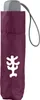 Step by Step Regenschutz Regenschirm Magic Rain EFFECT Produktbild-Vorschau 1