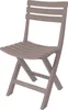 Chaise pliante en plastique 80 x 45 cm - marron - jardin et Voir les images du produit 4