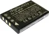 Batteria compatibile con NP-60 Fuji Li-Ion 1400mAh - Anteprima dell’immagine prodotto 4