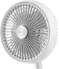 SENCOR SFE 0773WH Bezdrátový nabíjecí stolní ventilátor Náhled obrázku produktu 12