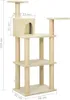 vidaXL Graffiatoio in sisal crema 118,5 cm Anteprima dell’immagine prodotto 14