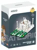 Koco Taj Mahal Bausatz 539 Teile 12x8x5,5 cm Produktbild-Vorschau 3