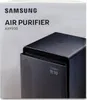 Samsung AX47R9080SS, 47 dB, 336 m³/h Produktbild-Vorschau 2