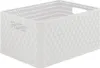 Rotho Contenitore di campagna 18l in look rattan, plastica Anteprima dell’immagine prodotto 4