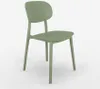 Sedia design moderno in polipropilene per cucina sala da Anteprima dell’immagine prodotto 1