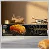 Kandylas Baklava Verpackung auf Holz im Sonnenlicht Produktbild-Vorschau