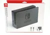 Nintendo Switch-Stationsset Produktbild-Vorschau 25