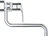 A close-up, studio shot of a chrome faucet against a white background. Produktbild-Vorschau