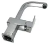 Miscelatore per lavabo SCHÜTTE SIGNO, rubinetto da bagno Anteprima dell’immagine prodotto 10