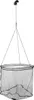 Spro Freestyle Dropnet Xtra V2 Größe 60cm Produktbild-Vorschau 5
