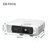 Epson EB-FH18, 4000 ANSI Lumen, 3LCD, 1080p (1920x1080), Voir les images du produit 11