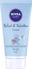 Nivea Baby X.Creme Wind&Wetter 50ml Produktbild-Vorschau 2