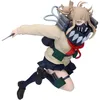 Banpresto My Hero Academia: Los Malvados - Himiko Tóga Vista previa de la imagen del producto 2