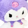 Kuromi mit lila Mütze Kuscheltier - ca. 23 cm Produktbild-Vorschau 4