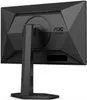 The back of a black AOC gaming monitor on a black background. Náhľad obrázku produktu
