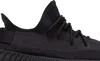 Adidas Yeezy Boost 350 V2 Onyx EUR 44 Produktbild-Vorschau 2