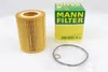 MANN-FILTER HU 925/4 x filtro olio Anteprima dell’immagine prodotto 5