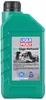 1280 LIQUI MOLY  Sägekettenöl 1Liter Produktbild-Vorschau 3
