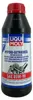 LIQUI MOLY IS SIMPLE JA Hypoid-Getriebeöl GL5 SAE 85W-90 Produktbild-Vorschau 6