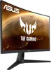 ASUS TUF Gaming VG27WQ1B - Monitor LED - Gaming - curvo - Anteprima dell’immagine prodotto 5