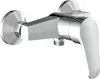 SCHÜTTE Robinetterie de douche TESSA, robinet de salle de Voir les images du produit 1
