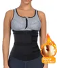 Damen Taillenmieder, Waist Trainer für Stark Formend Produktbild-Vorschau 1