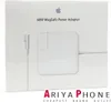 Apple MagSafe Power Adapter (for MacBook and 33,00cm (13") Produktbild-Vorschau 10