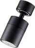 Verk 27620 360° Water Saver - Ecoperlator avec joint, noir Voir les images du produit 1