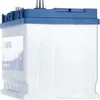 Starterbatterie Varta Blue Dynamic 570412063 70Ah 630a E23 Produktbild-Vorschau 19