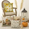 Set van 4 kussenslopen, 40x40 cm, met een vintage Productafbeelding-voorbeeld 6