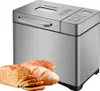 Brotbackautomat, programmierbar, Obst- und Nussspender, Produktbild-Vorschau 1