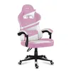 Huzaro Force 4.4 | Chaise de jeu Chaise de bureau Chaise de Voir les images du produit 1
