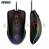MSI S12-0402300-HH9 MSI Forge GM300 Gaming Maus, Black, USB Vista previa de la imagen del producto 13
