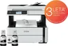 Epson EcoTank M3170 Inkjet A4 1200 x 2400 DPI 39 Seiten pro Produktbild-Vorschau 2