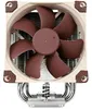 Noctua NH-U9S, Kühler, 9,2 cm, 400 RPM, 2000 RPM, 78,9 Produktbild-Vorschau 6