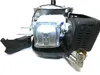 MATRIX Ersatzteil Benzin Motor 159 ccm komplett für Produktbild-Vorschau 4