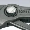 KNIPEX Cobra 180 mm (87 01 180) Produktbild-Vorschau 51