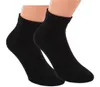 RS Harmony Diabetiker Kurzschaft Socken 2 Paar schwarz Gr. Produktbild-Vorschau 1