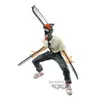 Banpresto Chainsaw Man Denji-figur Aus Chainsaw Man 15 Cm Produktbild-Vorschau 1