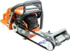 Komplettes Schälgerät Entrinder zum Anbau an HUSQVARNA: Produktbild-Vorschau 1
