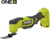 Akumulatorowe narzędzie wielofunkcyjne RYOBI ONE+ RMT18-0, Podgląd zdjęcia produktu 2