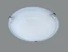 Trio 6105011-01 Deckenleuchte Glas weiss 1xE27 max.60W Produktbild-Vorschau 8